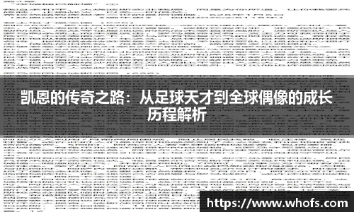 77体育在线直播官网