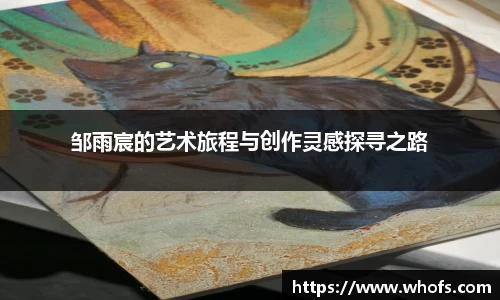 77体育在线直播官网