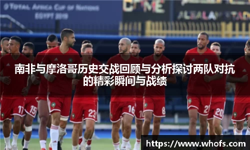 77体育在线直播官网